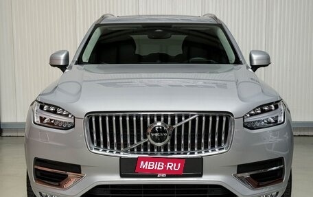 Volvo XC90 II рестайлинг, 2023 год, 7 465 000 рублей, 1 фотография