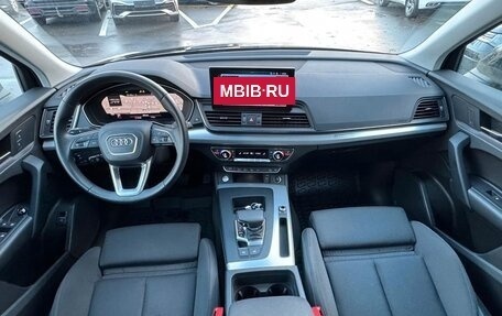 Audi Q5, 2023 год, 6 370 000 рублей, 7 фотография