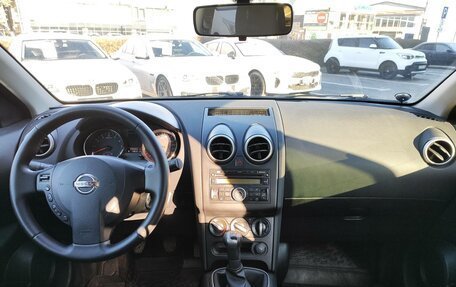 Nissan Qashqai, 2010 год, 1 025 000 рублей, 10 фотография