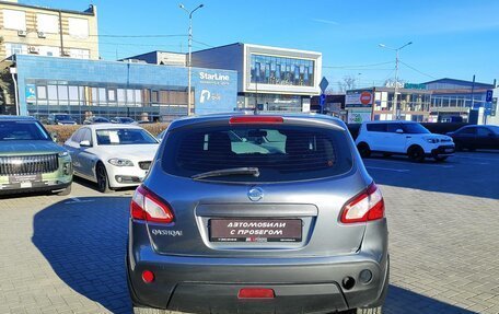 Nissan Qashqai, 2010 год, 1 025 000 рублей, 7 фотография