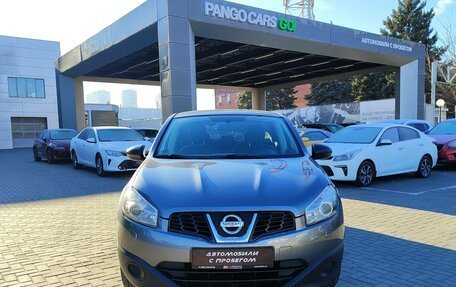 Nissan Qashqai, 2010 год, 1 025 000 рублей, 2 фотография