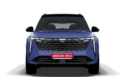 Geely Atlas, 2024 год, 4 017 190 рублей, 2 фотография