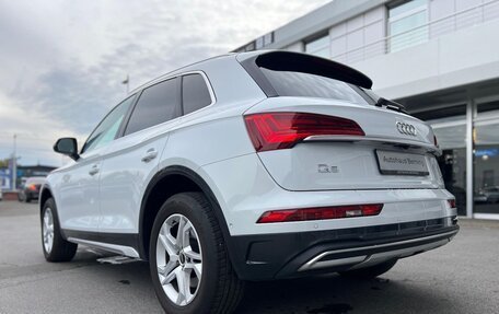 Audi Q5, 2023 год, 6 640 000 рублей, 5 фотография