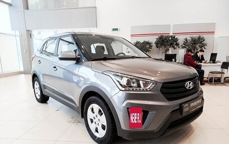 Hyundai Creta I рестайлинг, 2019 год, 1 849 000 рублей, 3 фотография