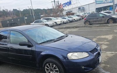 Dodge Stratus II, 2004 год, 300 000 рублей, 1 фотография