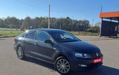 Volkswagen Polo VI (EU Market), 2015 год, 945 000 рублей, 1 фотография