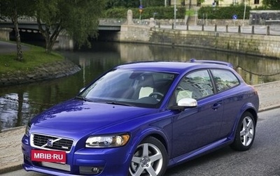 Volvo C30 I рестайлинг, 2008 год, 1 000 100 рублей, 1 фотография