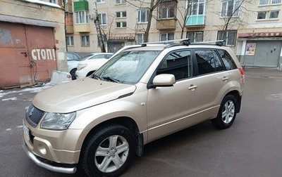 Suzuki Grand Vitara, 2007 год, 900 000 рублей, 1 фотография