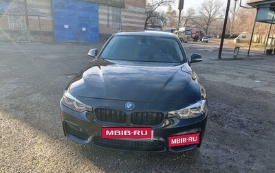 BMW 3 серия, 2015 год, 1 950 000 рублей, 1 фотография