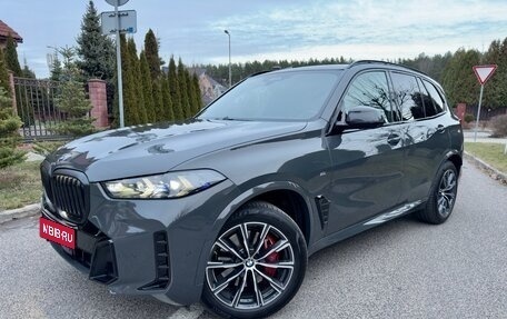 BMW X5, 2023 год, 14 900 000 рублей, 1 фотография