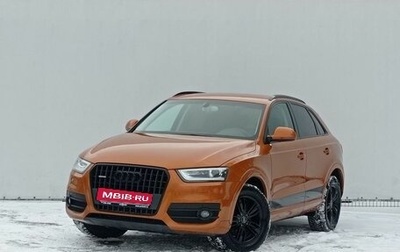 Audi Q3, 2013 год, 1 880 000 рублей, 1 фотография