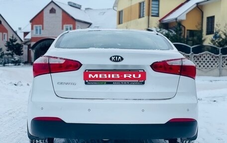 KIA Cerato III, 2016 год, 1 549 900 рублей, 12 фотография