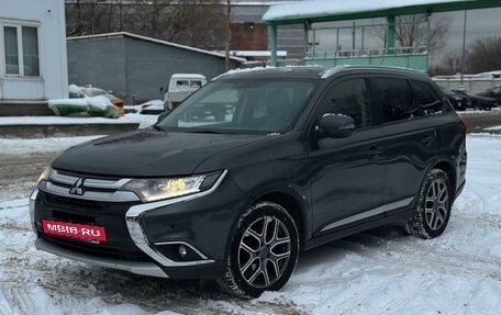 Mitsubishi Outlander III рестайлинг 3, 2015 год, 1 250 000 рублей, 2 фотография