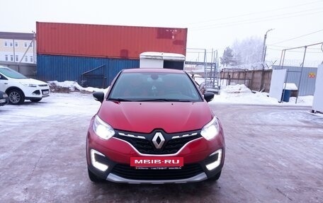 Renault Kaptur I рестайлинг, 2020 год, 1 720 000 рублей, 11 фотография