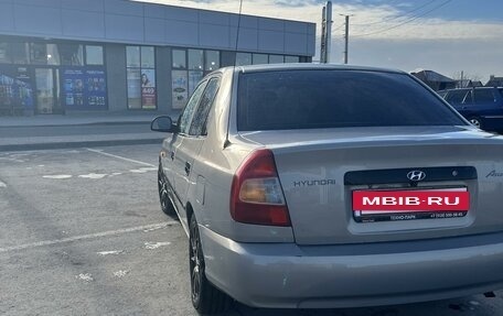 Hyundai Accent II, 2007 год, 480 000 рублей, 4 фотография