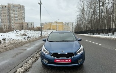 KIA cee'd III, 2013 год, 1 250 000 рублей, 1 фотография