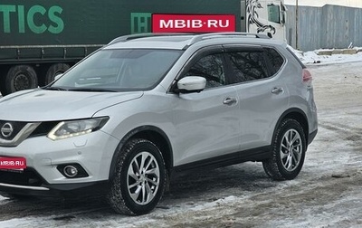 Nissan X-Trail, 2015 год, 1 800 000 рублей, 1 фотография