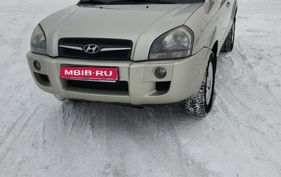 Hyundai Tucson III, 2008 год, 870 000 рублей, 1 фотография