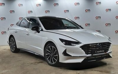 Hyundai Sonata VIII, 2020 год, 2 899 000 рублей, 1 фотография