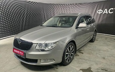 Skoda Superb III рестайлинг, 2011 год, 1 148 000 рублей, 1 фотография