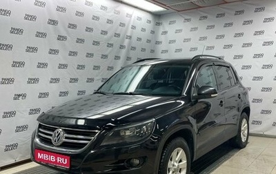 Volkswagen Tiguan I, 2009 год, 990 000 рублей, 1 фотография