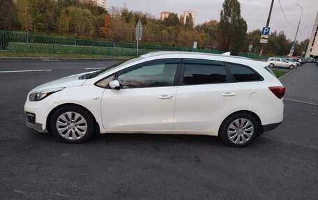 KIA cee'd III, 2017 год, 1 050 000 рублей, 10 фотография