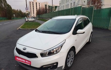 KIA cee'd III, 2017 год, 1 050 000 рублей, 7 фотография