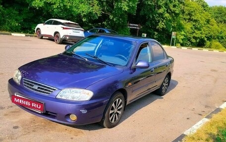 KIA Spectra II (LD), 2006 год, 380 000 рублей, 10 фотография