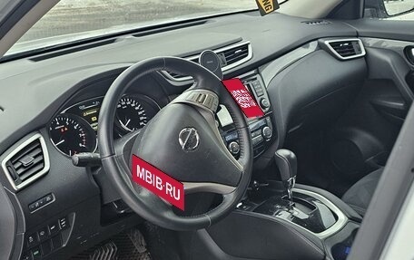 Nissan X-Trail, 2015 год, 1 800 000 рублей, 8 фотография