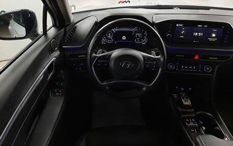 Hyundai Sonata VIII, 2020 год, 2 899 000 рублей, 11 фотография