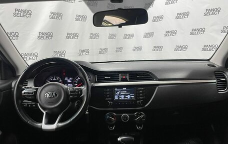 KIA Rio IV, 2018 год, 1 500 000 рублей, 7 фотография