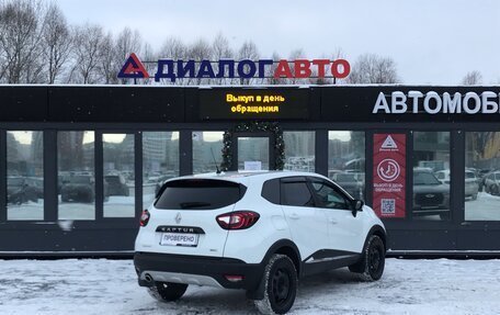 Renault Kaptur I рестайлинг, 2017 год, 1 790 000 рублей, 3 фотография