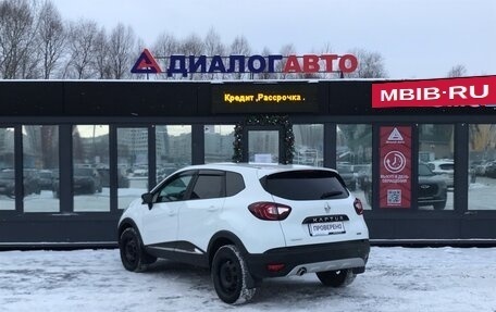 Renault Kaptur I рестайлинг, 2017 год, 1 790 000 рублей, 4 фотография