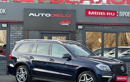 Mercedes-Benz GL-Класс, 2014 год, 2 960 000 рублей, 7 фотография