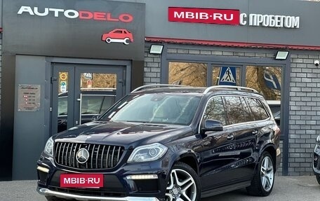 Mercedes-Benz GL-Класс, 2014 год, 2 960 000 рублей, 6 фотография