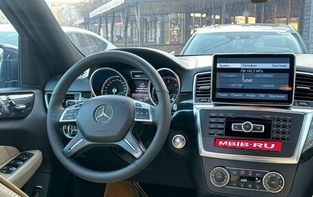 Mercedes-Benz GL-Класс, 2014 год, 2 960 000 рублей, 25 фотография