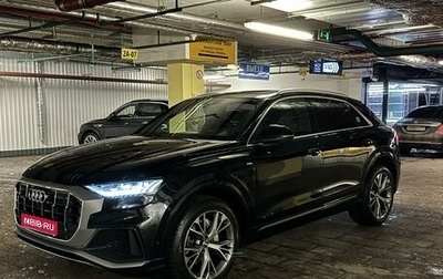 Audi Q8 I, 2020 год, 7 550 000 рублей, 1 фотография