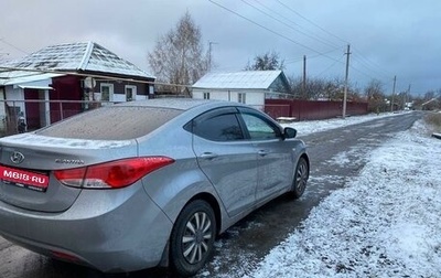 Hyundai Elantra V, 2011 год, 1 300 000 рублей, 1 фотография