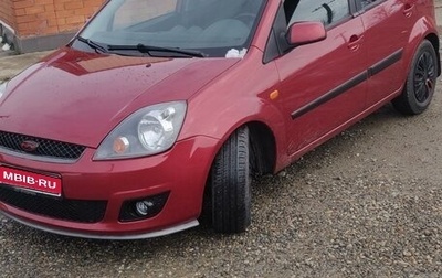 Ford Fiesta, 2007 год, 535 000 рублей, 1 фотография