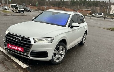 Audi Q5, 2020 год, 4 250 000 рублей, 1 фотография