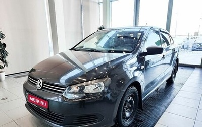 Volkswagen Polo VI (EU Market), 2013 год, 700 000 рублей, 1 фотография