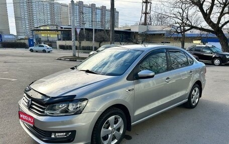 Volkswagen Polo VI (EU Market), 2019 год, 1 489 000 рублей, 1 фотография