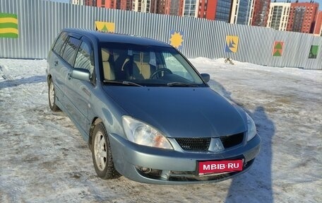 Mitsubishi Lancer IX, 2008 год, 570 000 рублей, 9 фотография