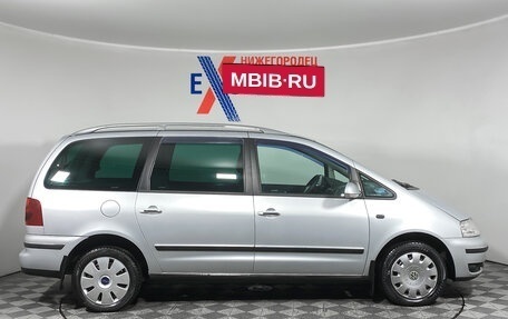 Volkswagen Sharan I рестайлинг, 2008 год, 749 000 рублей, 3 фотография