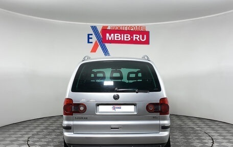 Volkswagen Sharan I рестайлинг, 2008 год, 749 000 рублей, 5 фотография