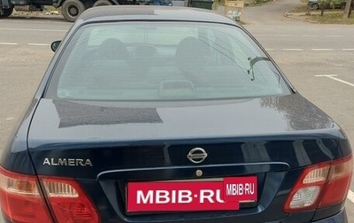 Nissan Almera, 2006 год, 440 000 рублей, 1 фотография