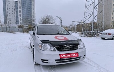 Toyota Corolla, 2003 год, 595 000 рублей, 1 фотография