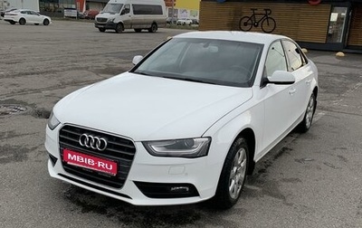 Audi A4, 2013 год, 1 400 000 рублей, 1 фотография