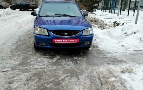 Hyundai Accent II, 2008 год, 375 000 рублей, 3 фотография