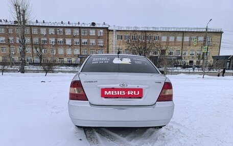 Toyota Corolla, 2003 год, 595 000 рублей, 2 фотография